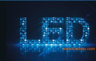 杭州LED显示屏全解析 从室内屏选购、厂家选择到价格参考