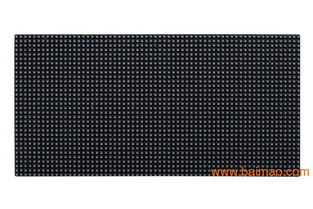 P4全彩LED室内显示屏 选购指南、核心生产厂家与价格解析