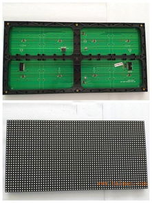 广州双色LED室内显示屏 优质厂家的选择与价格指南