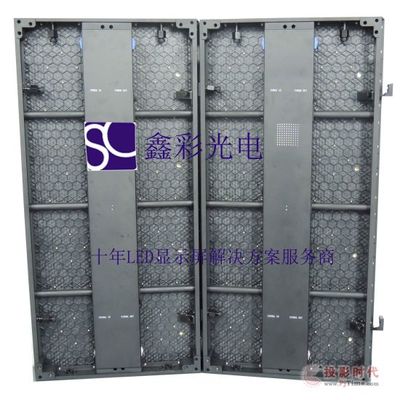 鑫彩光电500mm×1000mm型材系列产品 室内LED显示屏市场行情与促销解析