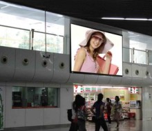 P20室内全彩LED大屏 解析1280*960机场汽车站室内屏的应用与优势